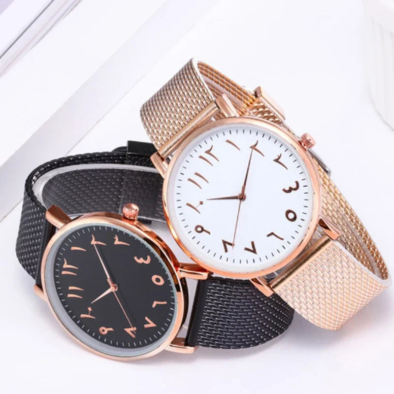 Zahra Women's Arabic Watch