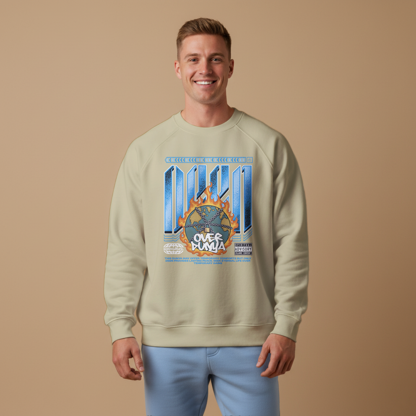 Deen over Dunya Oversized Fleece Sweatshirt