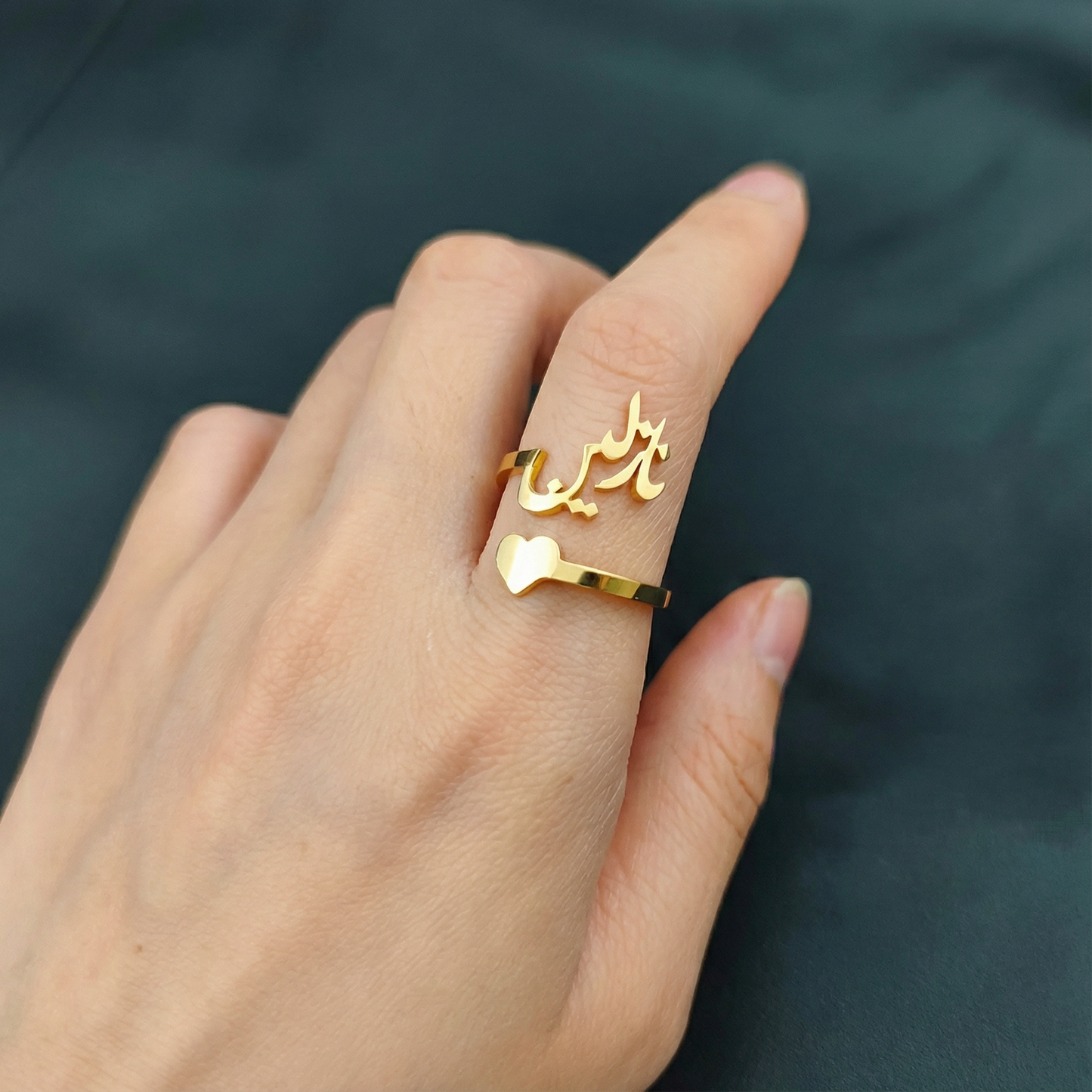 SabrCulture Personalized Arabic Name Ring