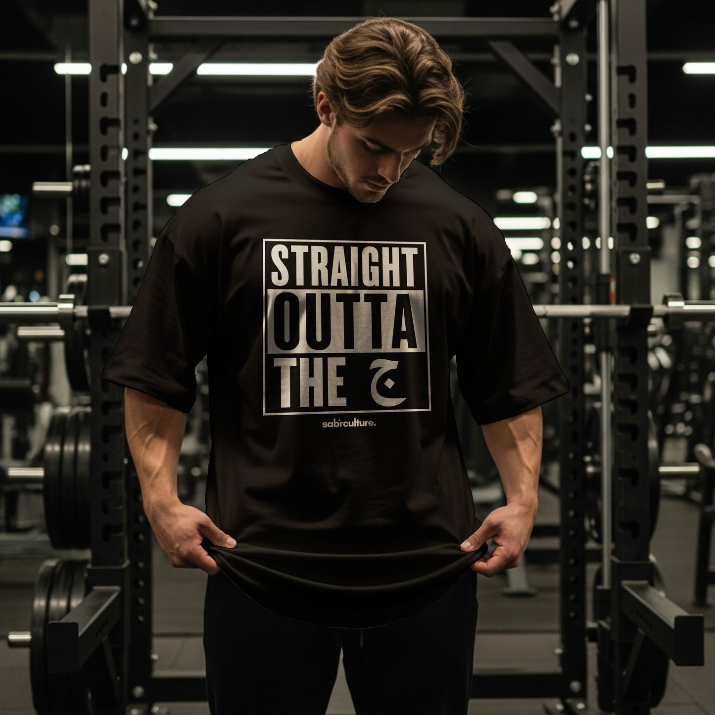 Straight Outta the Gym Oversized T-shirt (white print)