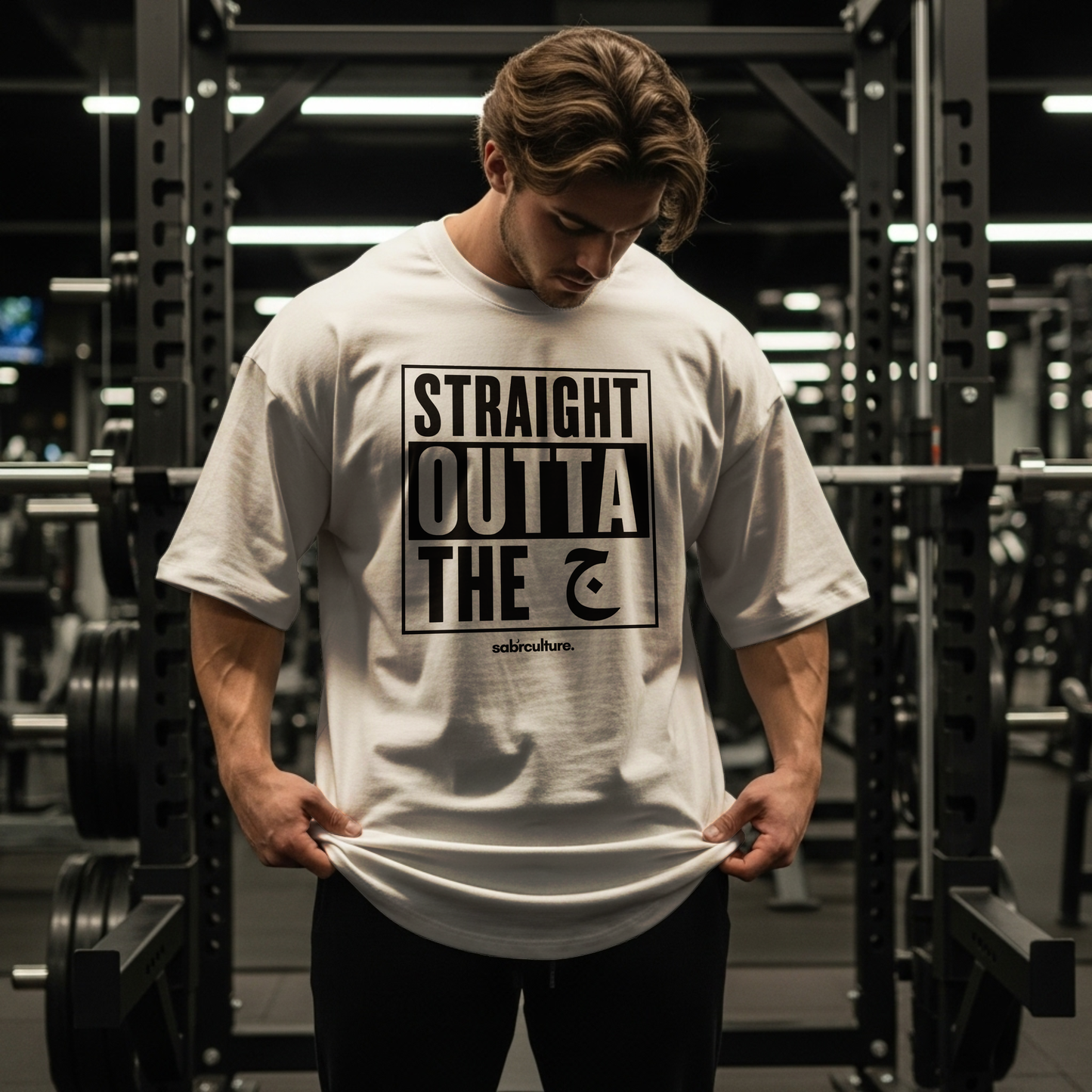 Straight Outta the Gym Oversized T-shirt (black print)