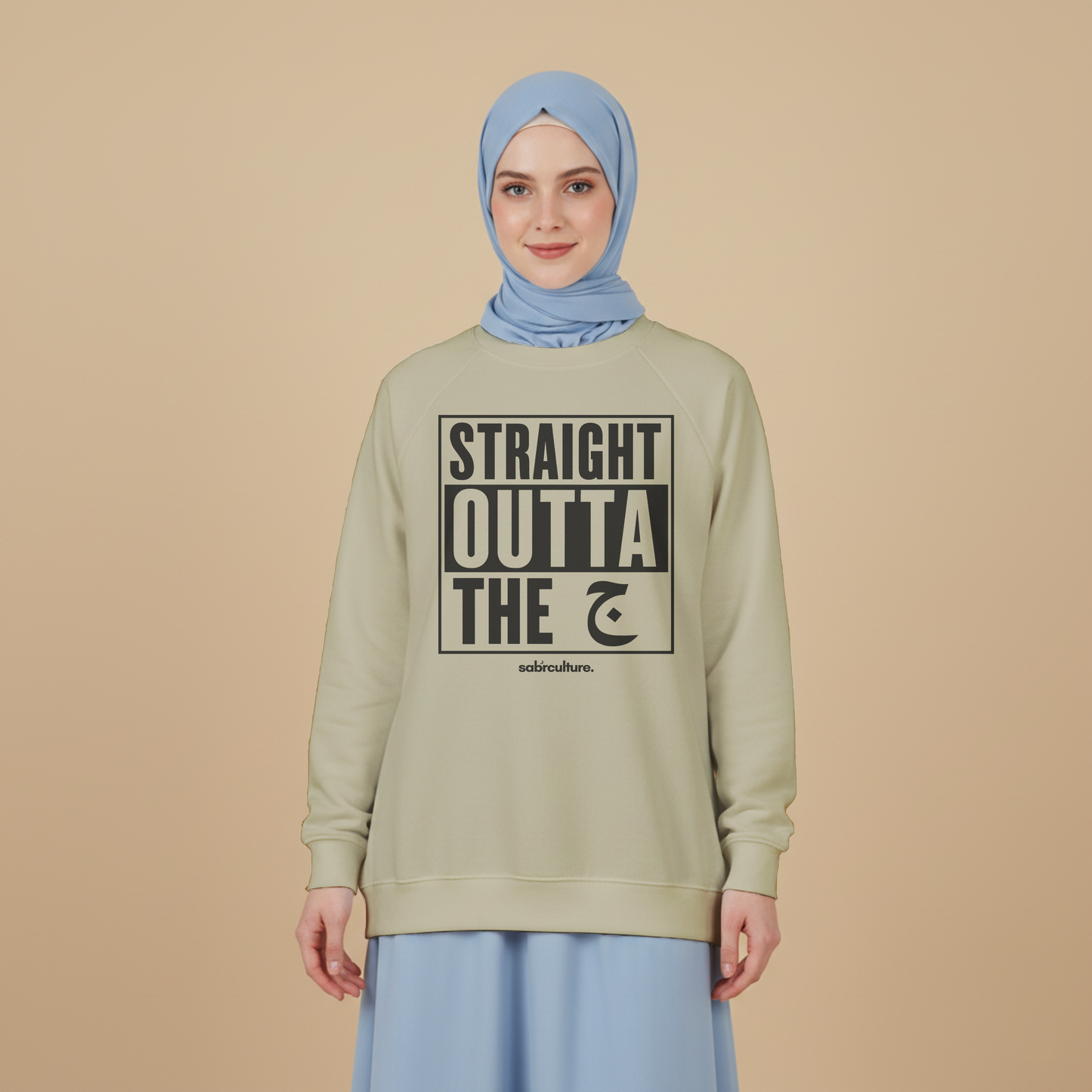 Straight outta the gym Oversized Fleece Sweatshirt (black design)