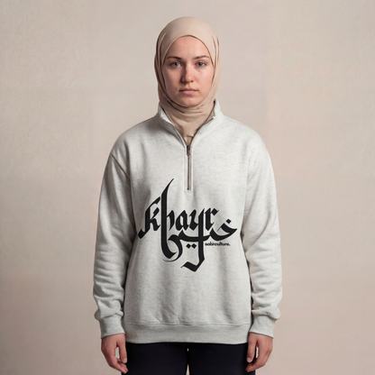 Khayr Quarter Zip Sweatshirt