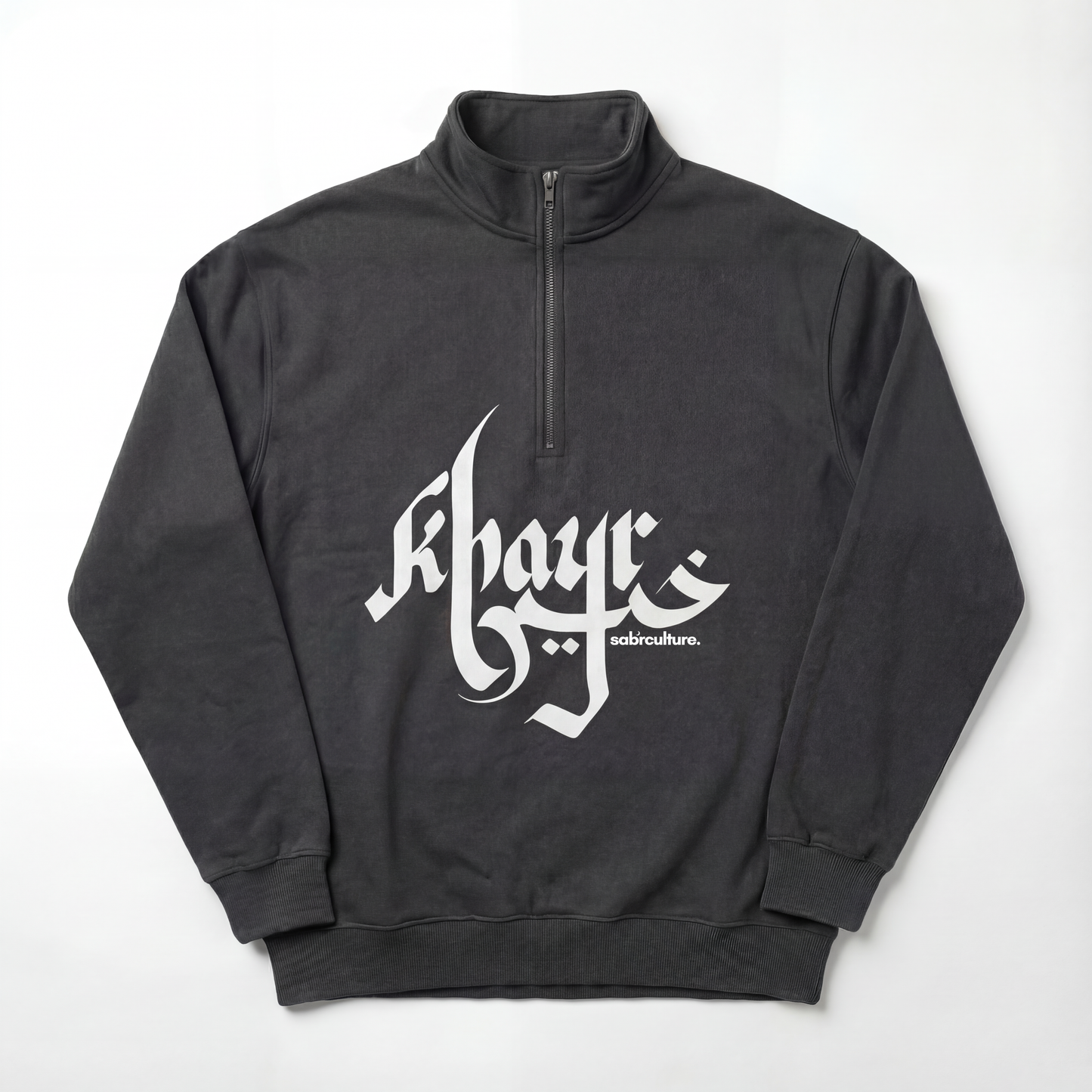 Khayr Quarter Zip Sweatshirt