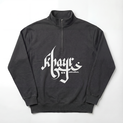 Khayr Quarter Zip Sweatshirt