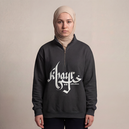 Khayr Quarter Zip Sweatshirt