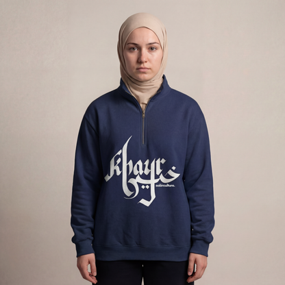 Khayr Quarter Zip Sweatshirt