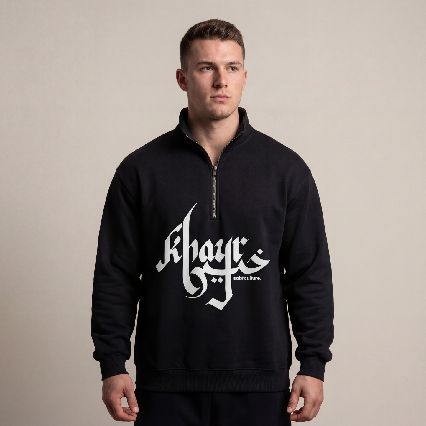 Khayr Quarter Zip Sweatshirt