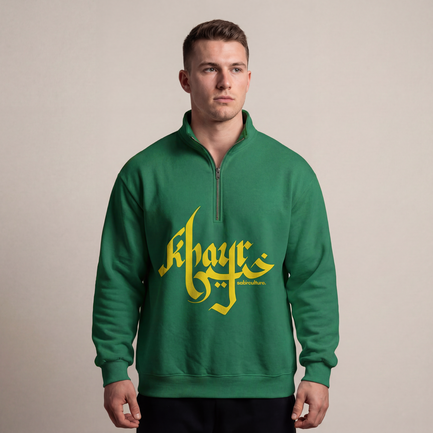 Khayr Quarter Zip Sweatshirt