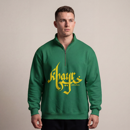Khayr Quarter Zip Sweatshirt