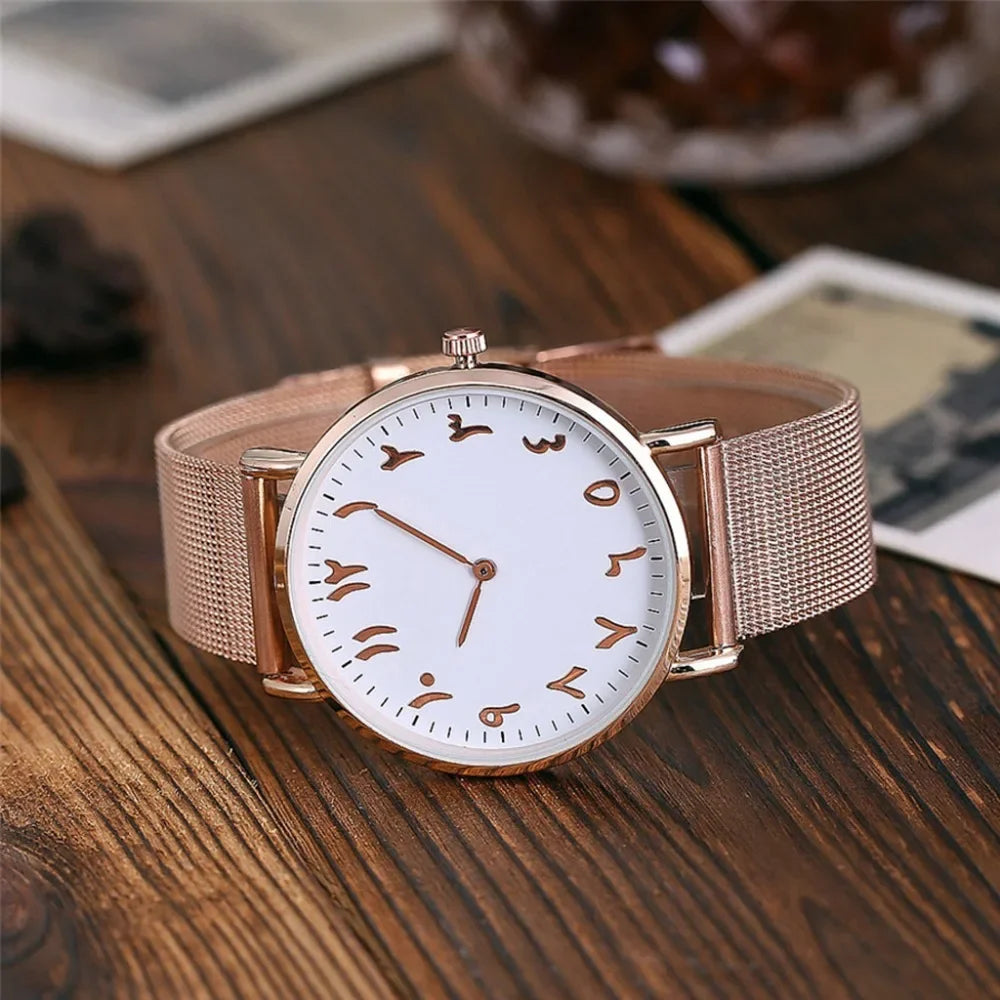 Zahra Women's Arabic Watch
