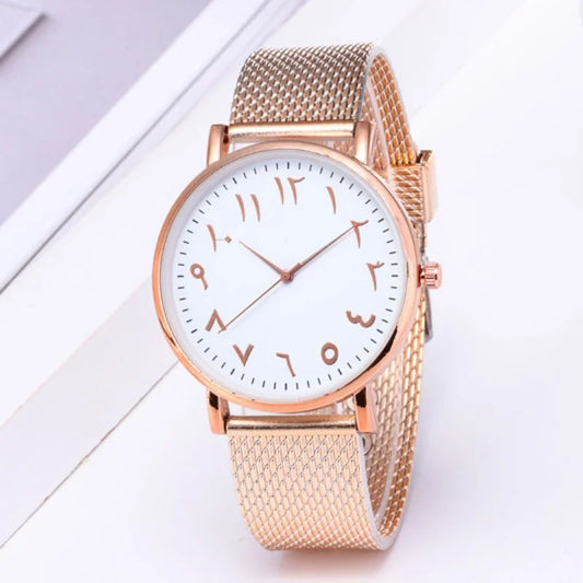 Zahra Women's Arabic Watch