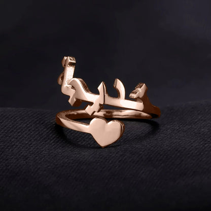 SabrCulture Personalized Arabic Name Ring