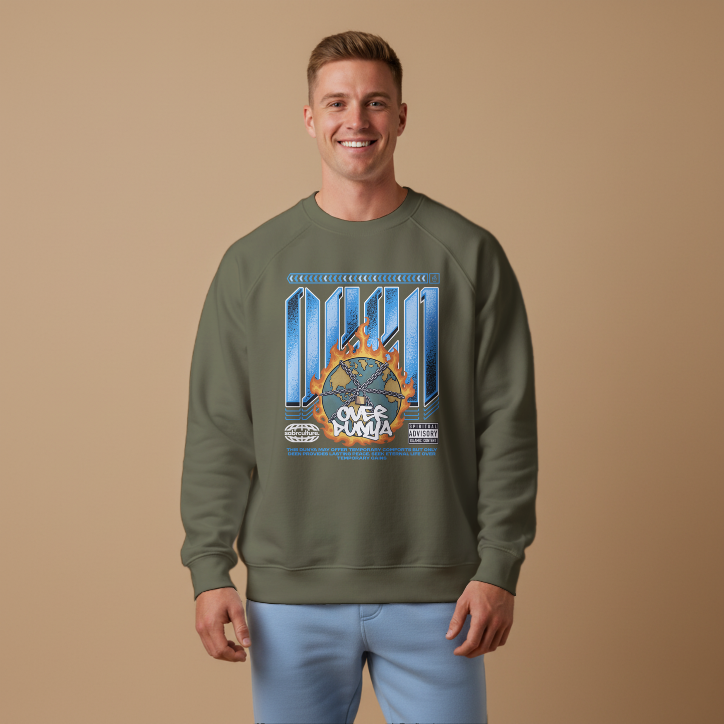 Deen over Dunya Oversized Fleece Sweatshirt