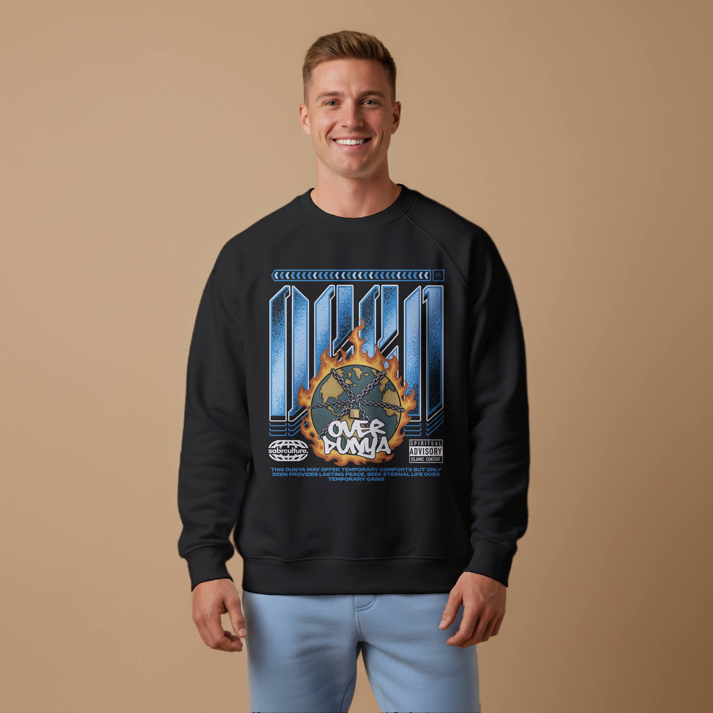 Deen over Dunya Oversized Fleece Sweatshirt