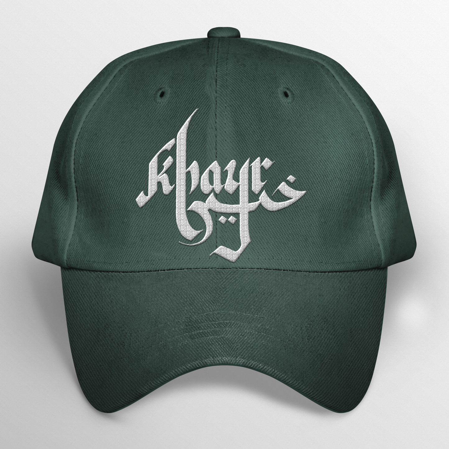Khayr Dad Cap (Embroidery)