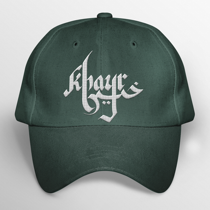 Khayr Dad Cap (Embroidery)