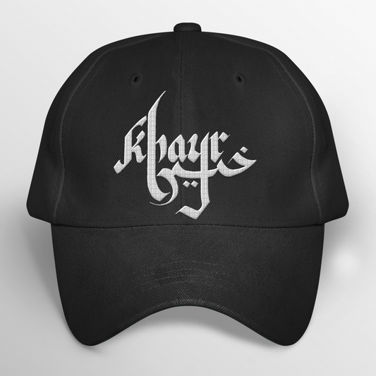 Khayr Dad Cap (Embroidery)