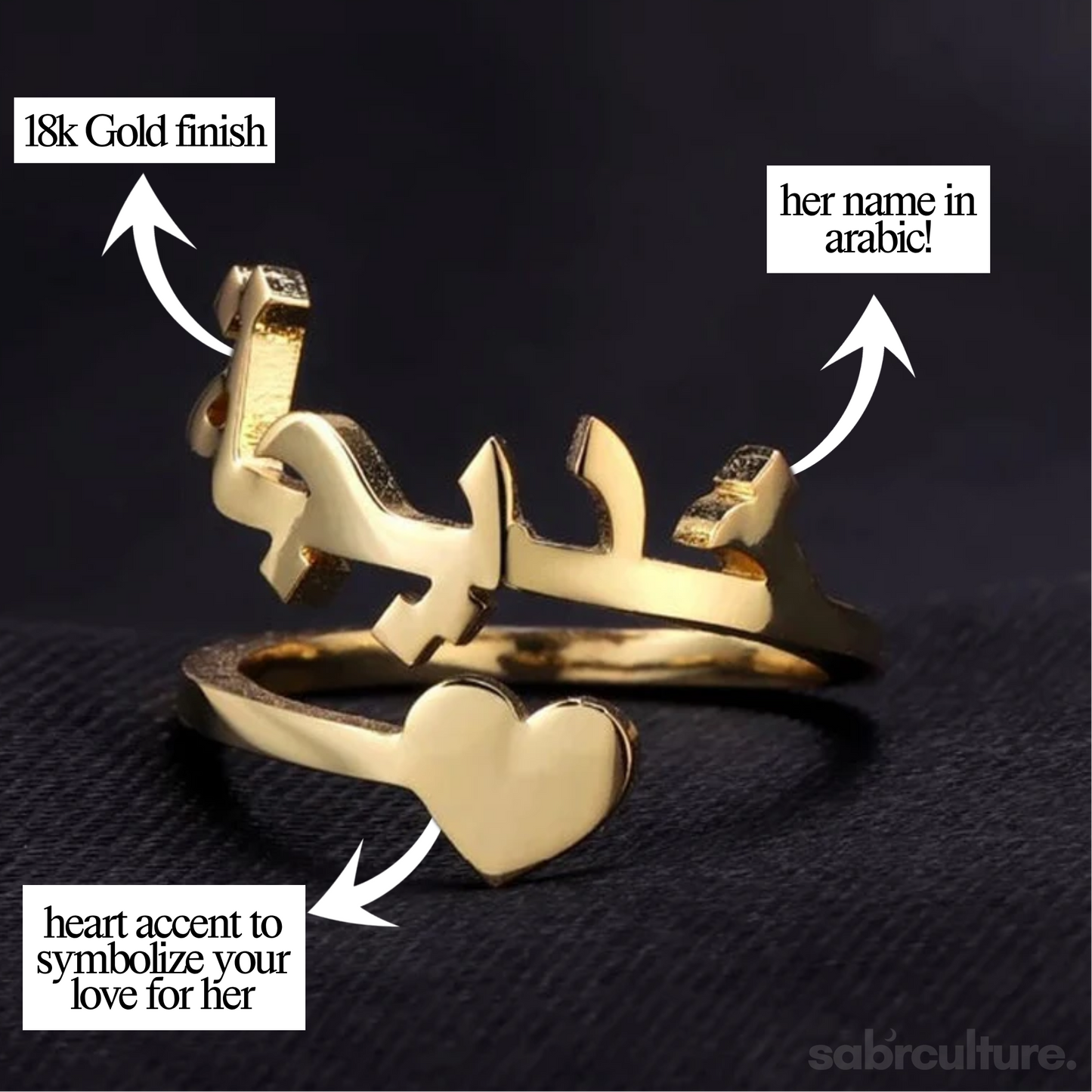 SabrCulture Personalized Arabic Name Ring